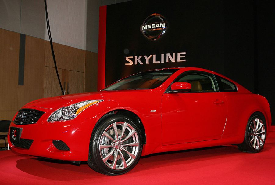 2007 Nissan Skyline