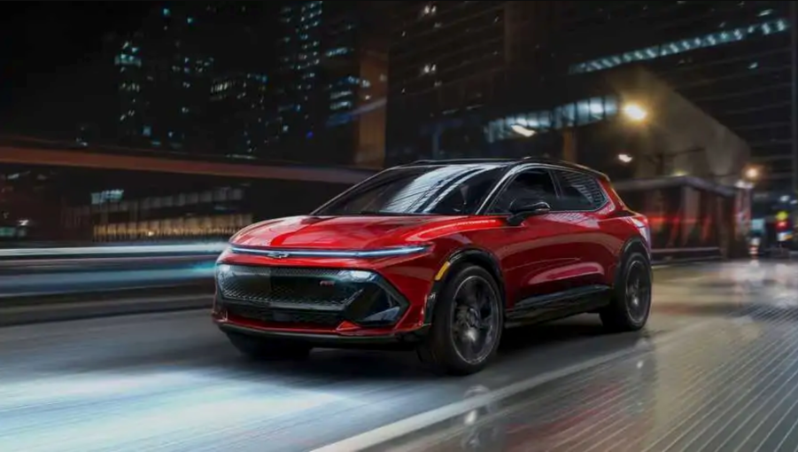 2024 Chevy Equinox teaser