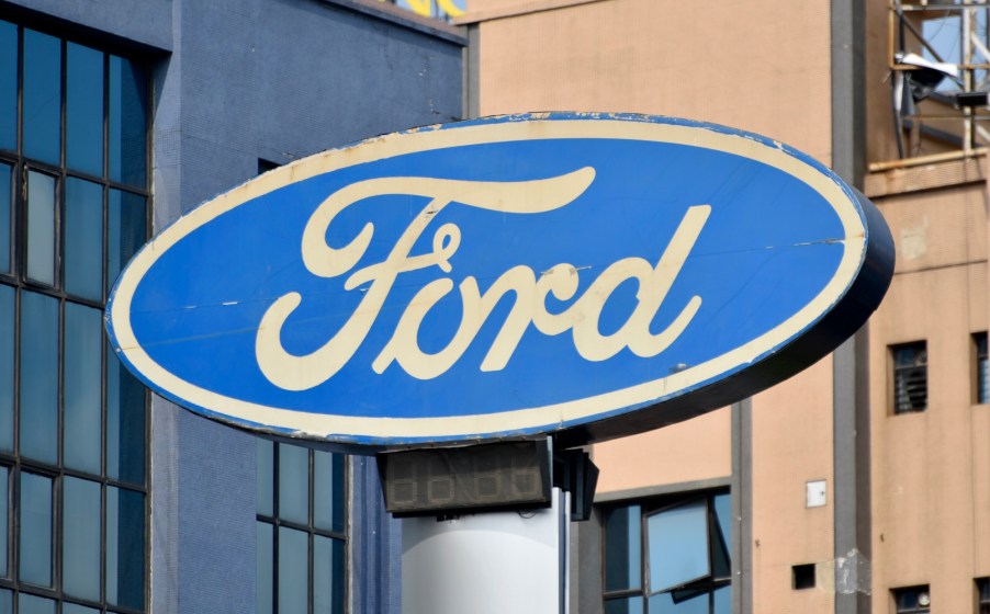 Ford motor company logo, owner of Ford and other luxury brands.