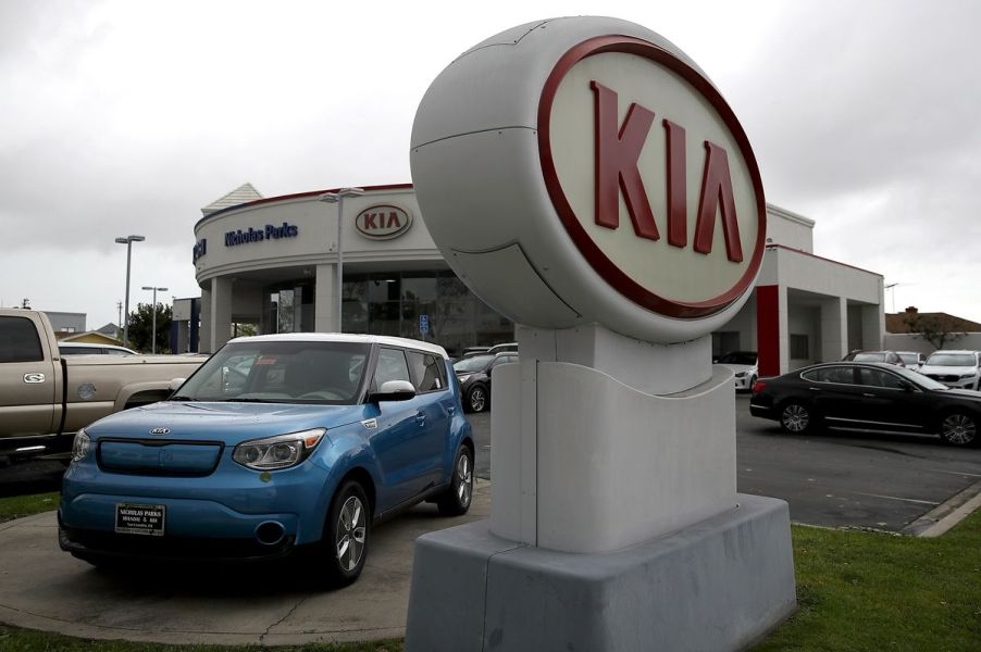 Kia logo at a Hyundai dealership