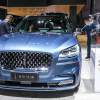 Blue Lincoln Aviator at a Chinese auto show