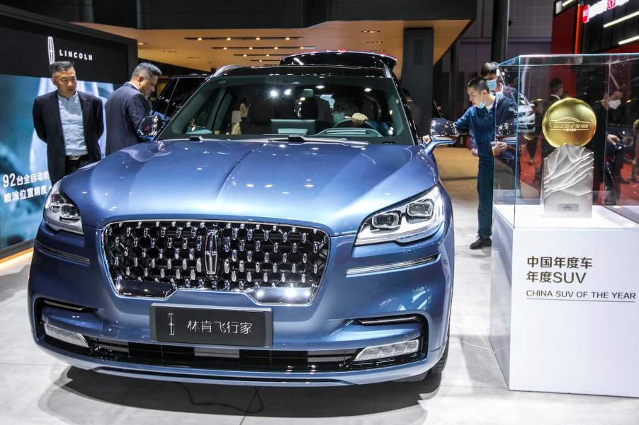 Blue Lincoln Aviator at a Chinese auto show