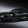 The Toyota GR Supra A90 Final Edition, a Toyota sports car with an eye-watering price tag.